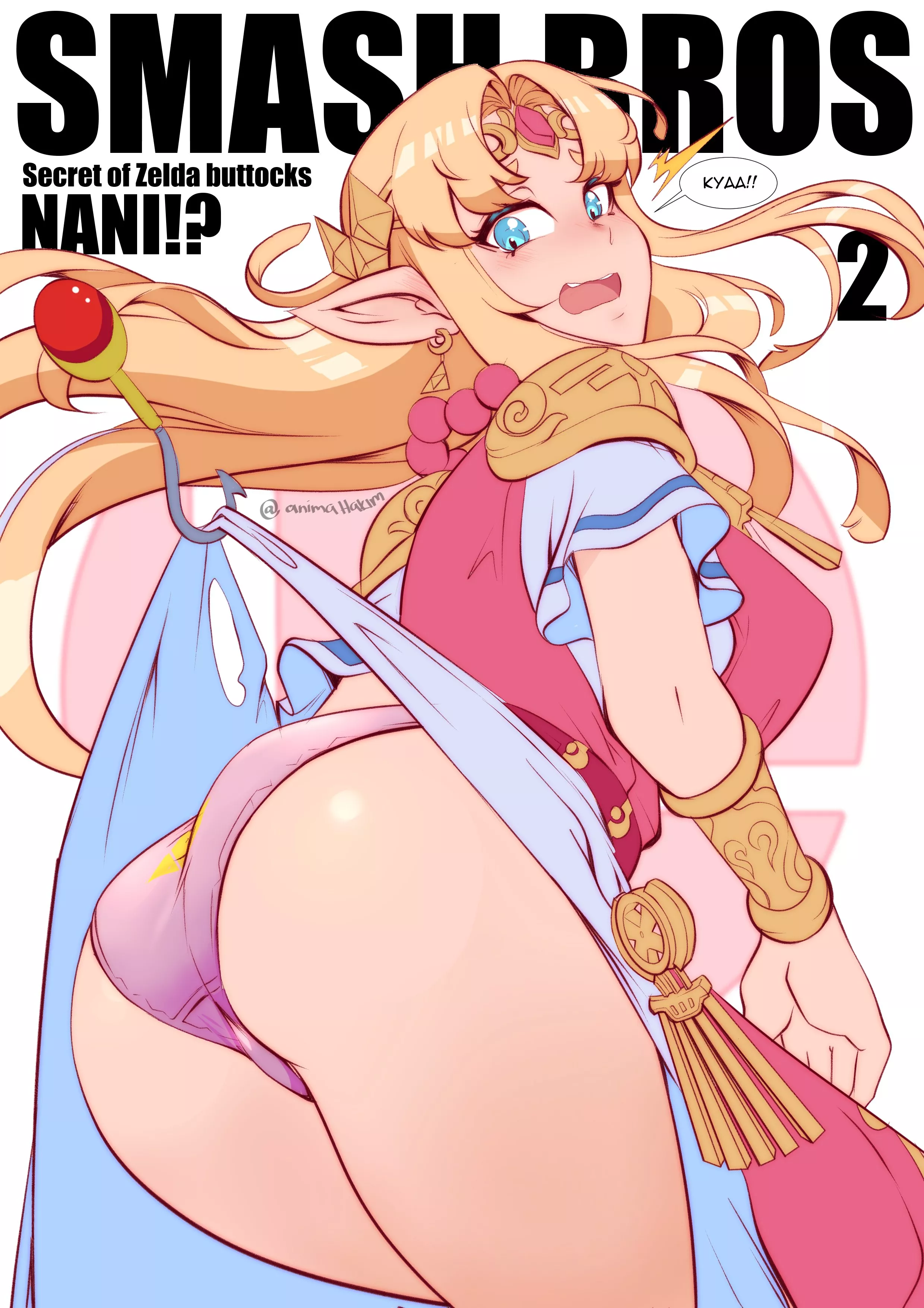 All the booty posted by Zehren