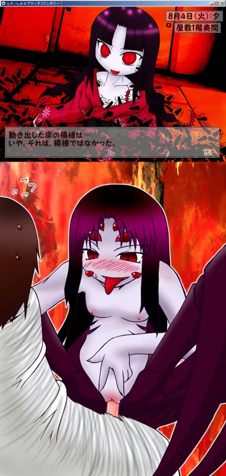 All Wrapped Up by spiderbutt_