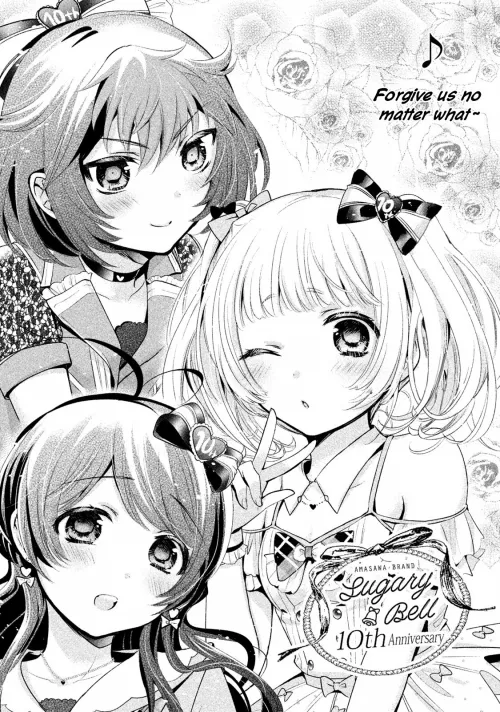 Amachin and his band of merry bois by pedoro_pedoro