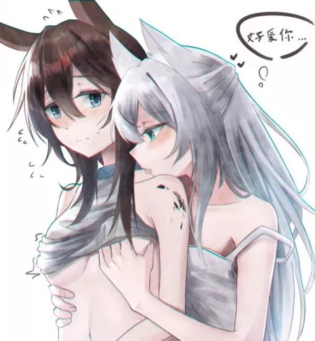 Amiya x Rosemary [Arknights] by zztrainl