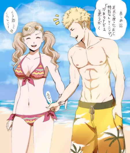 Ann and Ryuji at the beach by Terran117