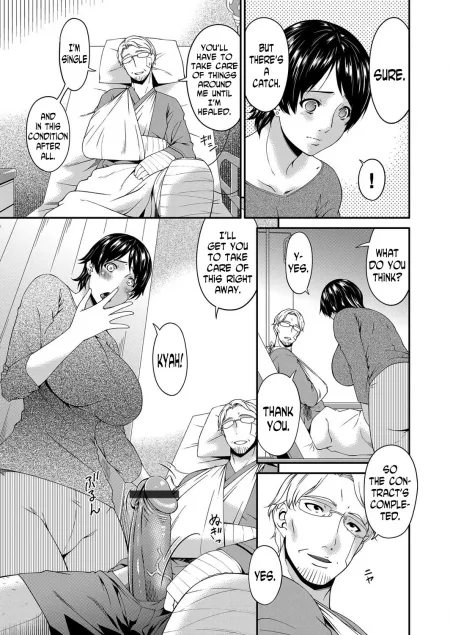 another way housewife paying debt by dady_jony