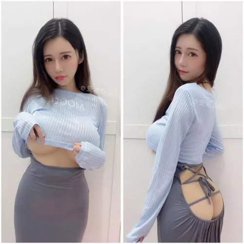 Anxi can't hide the goods by Bazaarthrone