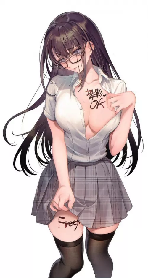 Anybody got a better version of this? (Hajirau Kimi Ga Mitainda) by gaori54321moonlandi-