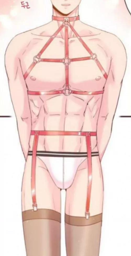 Anybody Know What This Is From? by Akira_Kirklan