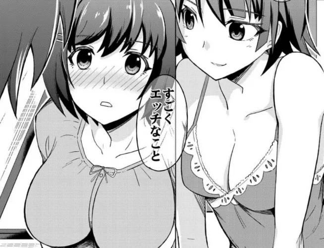 Anyone got it :p by CYKASUCC