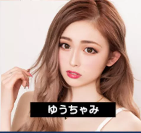 Anyone know her name? by ChonnZyyY