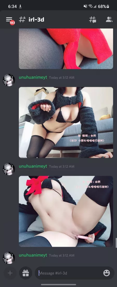 anyone know sauce? by luvaboidanny