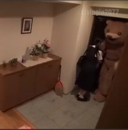 anyone know the code? by Gimmeurpussy