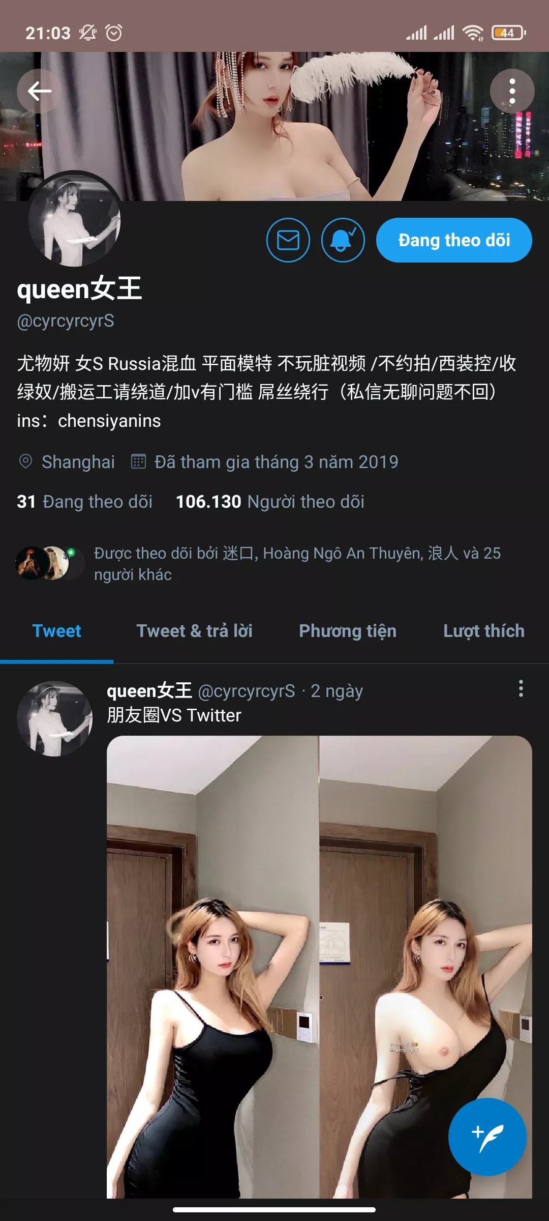 Anyone know this girl? posted by FactRealistic5871