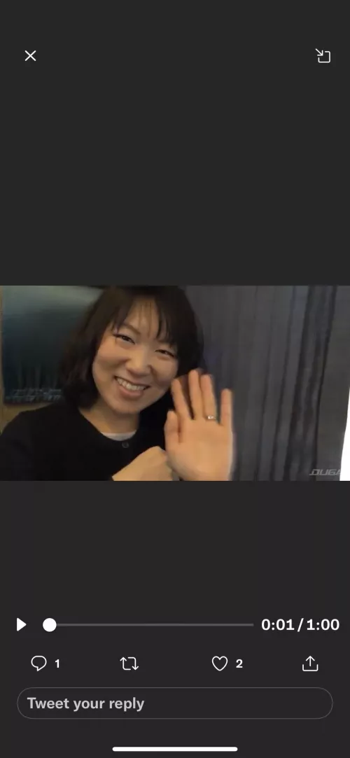 Anyone know who this lovely vixen is?? 🙏🏿 by BustyxEnthusiasm69