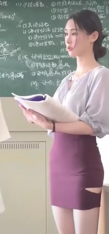 Anyone knows her? by Ren_Here