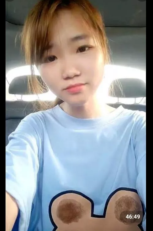 Anyone knows her or is familiar with her? by phoochy