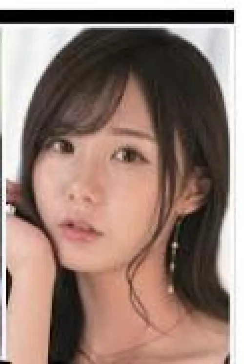 Anyone knows who she is? by Limpierce