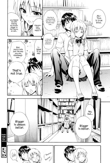 [Aoki Kanji] Kashiwagi-san's Invitation by Desarmada