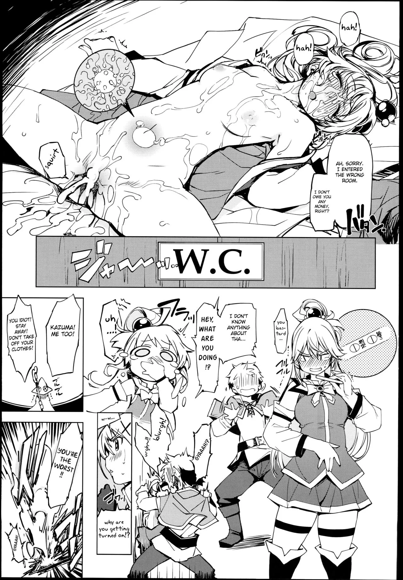 Aqua impregnated on her sleep by some random dude posted by Chama_Finita