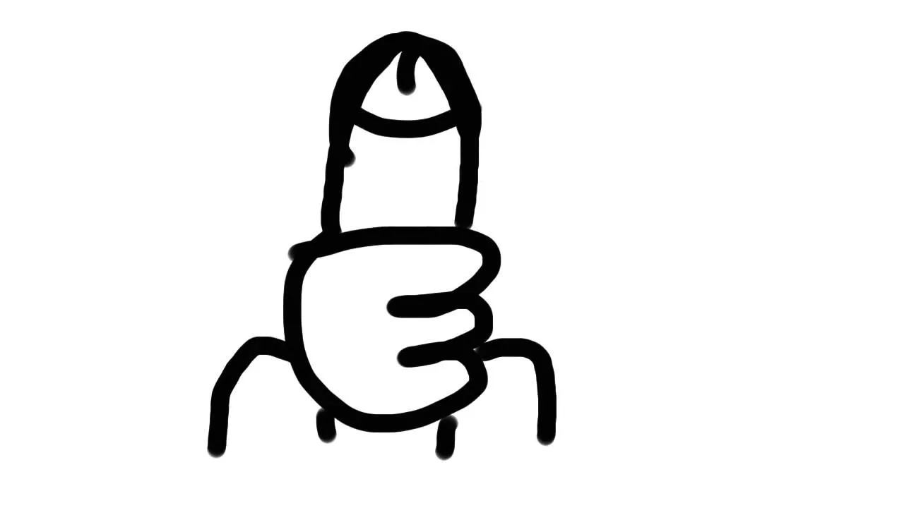 are u? posted by cheekyasian