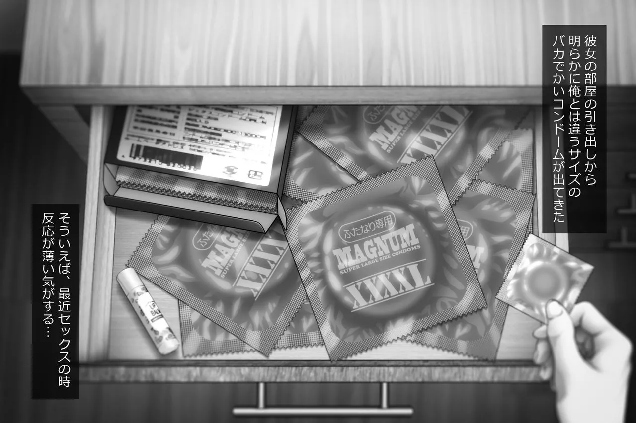 Artist muchin can someone translate posted by rosolen0