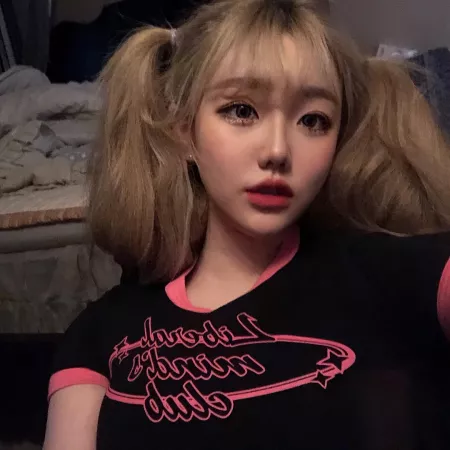 Asian pigtails by AggravatingClient