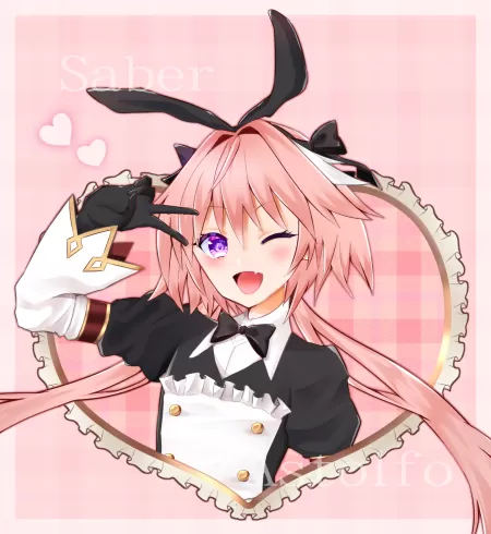 Astolfo-kyun by pedoro_pedoro