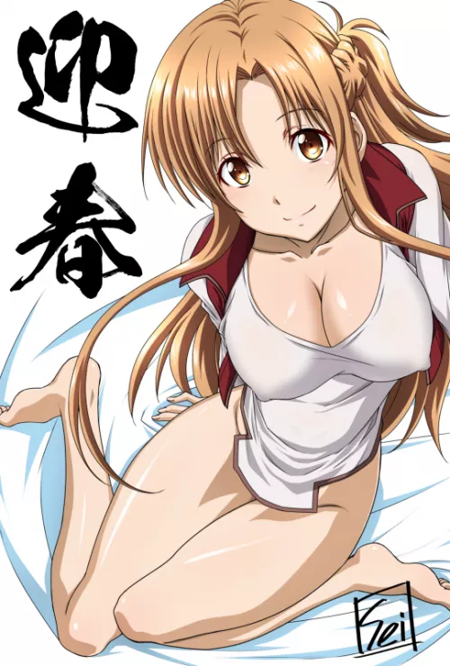 Asunaaa by AdditionalSignal453