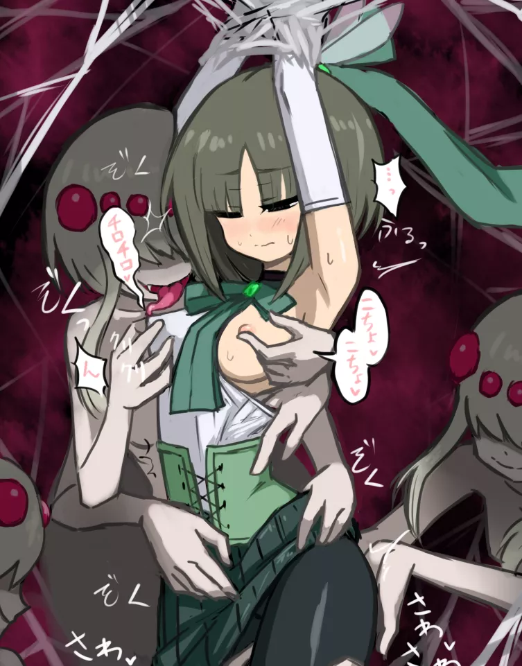 At Their Mercy posted by spiderbutt_