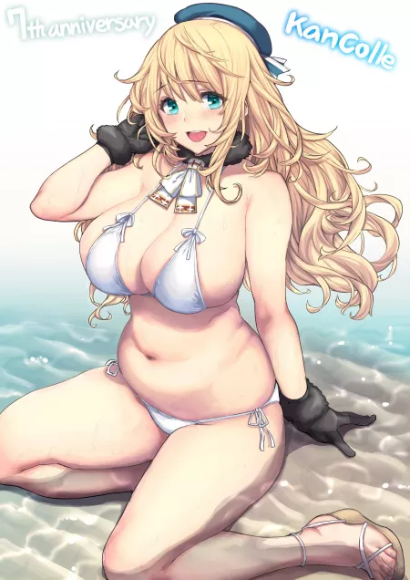 Atago by CheetahSperm18