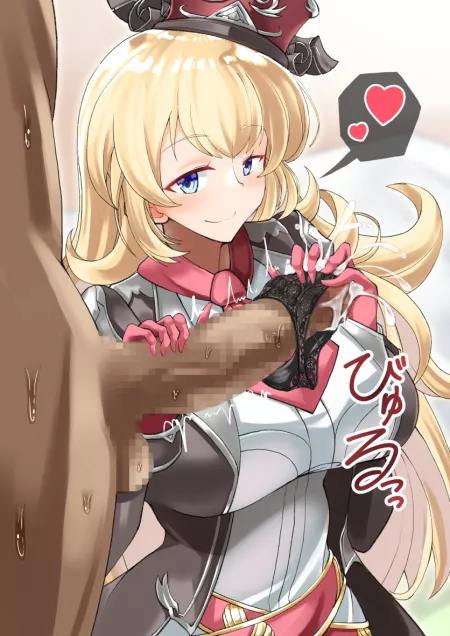 Aww Can't Even Resist My Panties ~ by [deleted]