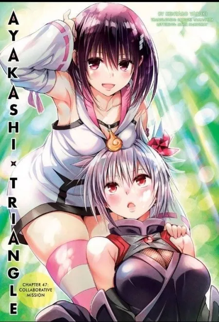 Ayakashi Triangle by JohnnySukuna