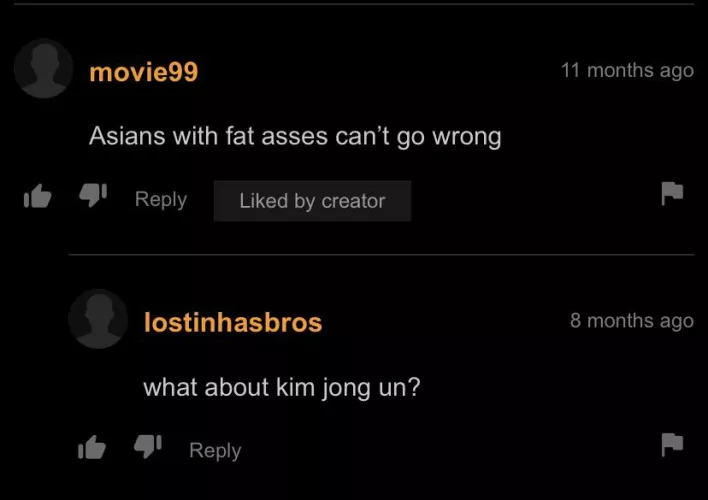 Ayoo👀👀 by SamsungGuy51