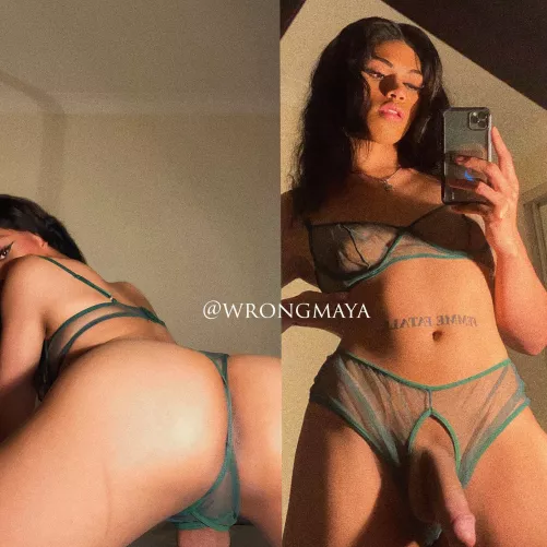 back or front? by wrongmaya