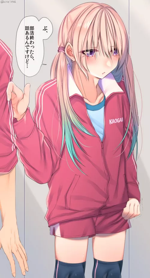 Bashful boi by pedoro_pedoro