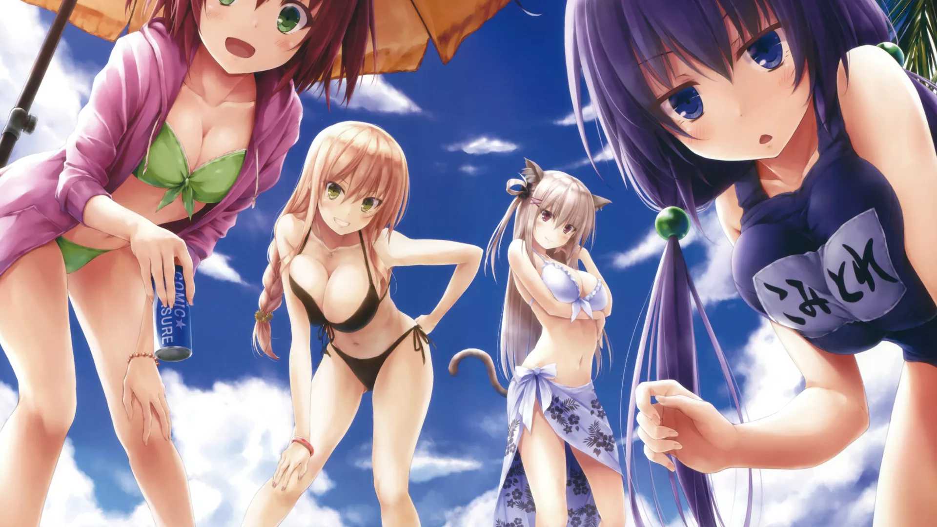 Beach Time [1920x1080] posted by [deleted]