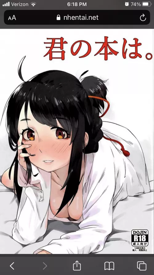 [beiju] Just watched the movie movie and this gave me closure by paul_0805