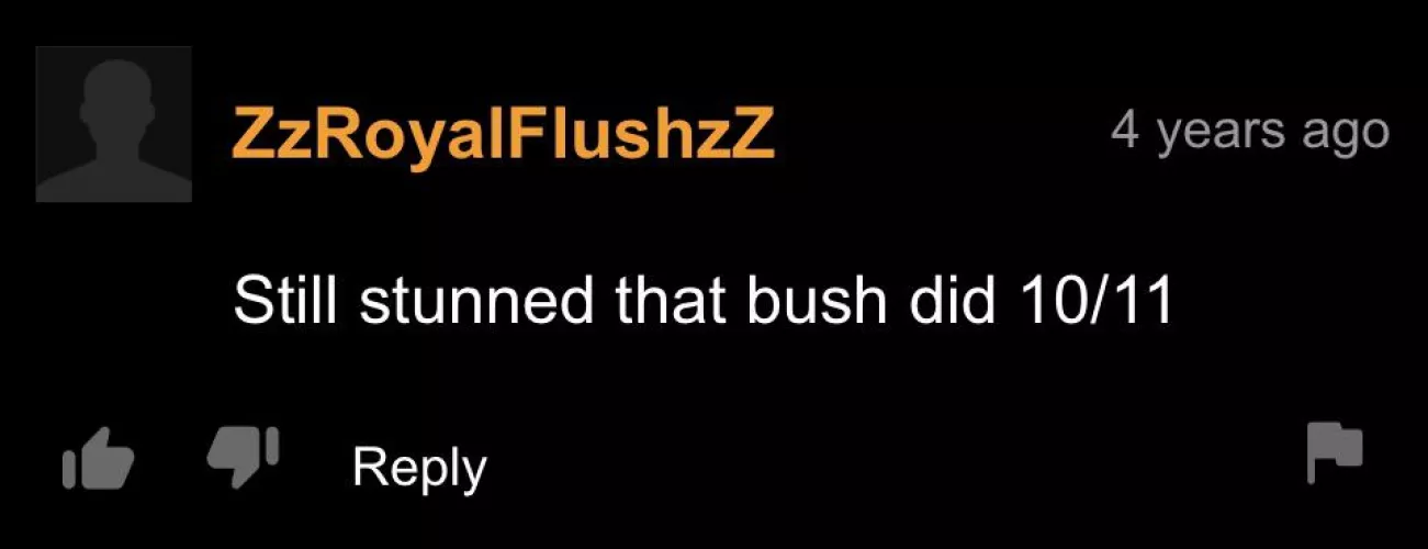 Blow job? More like inside job by SebwayTM