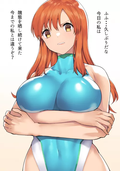 Blue Competition Swimsuit by CheetahSperm18