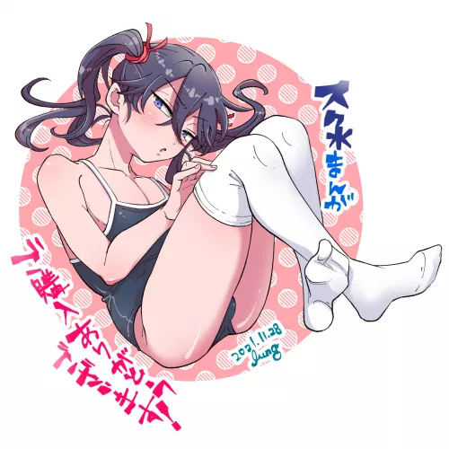 Bois + school swimsuit are wonderful combination by pedoro_pedoro