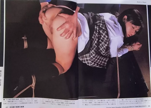 Bondage table by kungfucobra