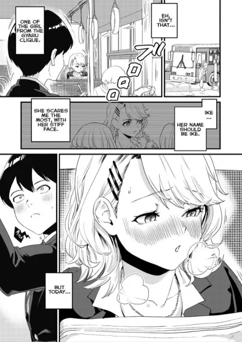 [Bonhoban (Bon Ho)] Galko wa Bus de Zecchouchuu | Gyaru Girl Climaxes on Bus by Cale1122