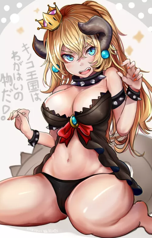 Bowsette in Sexy Lingerie by kinkykat977