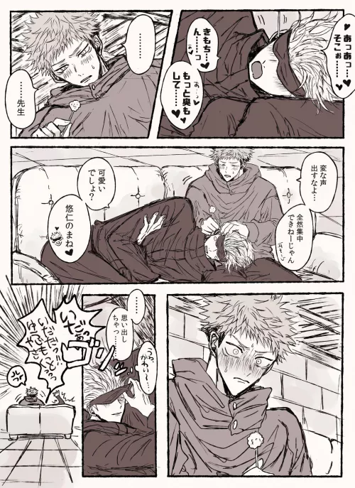 Can I get a translation this is really cute by gamer-man420