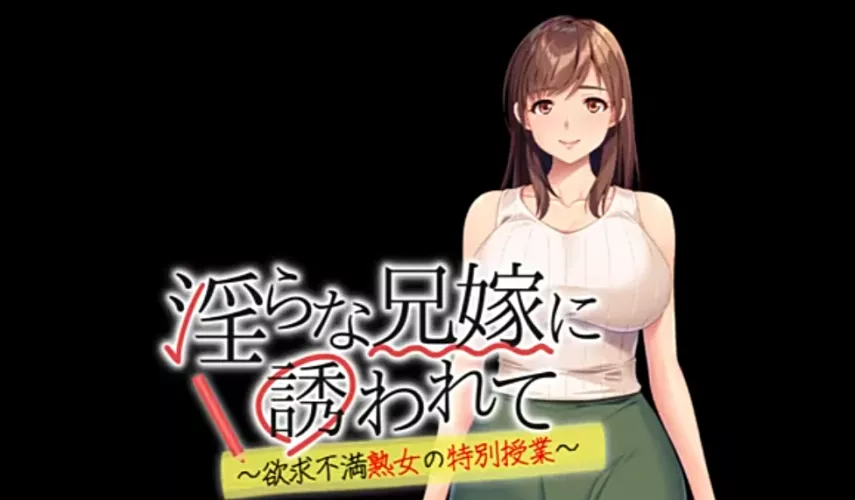 Can someone tell me the titpe of this VN? by Shakrialis