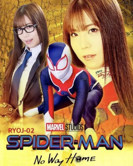 Can’t wait for it XDDD by Baekhyuneeeeeexo