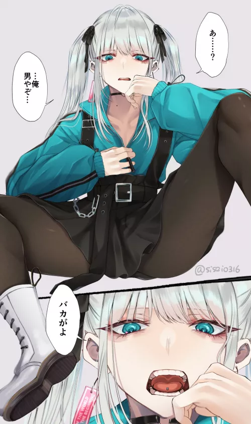 Can't you see I'm a guy, idiot? by pedoro_pedoro