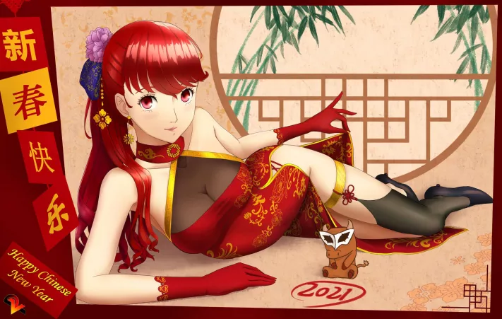 China Dress Yoshizawa (VagrantPainter) by [deleted]