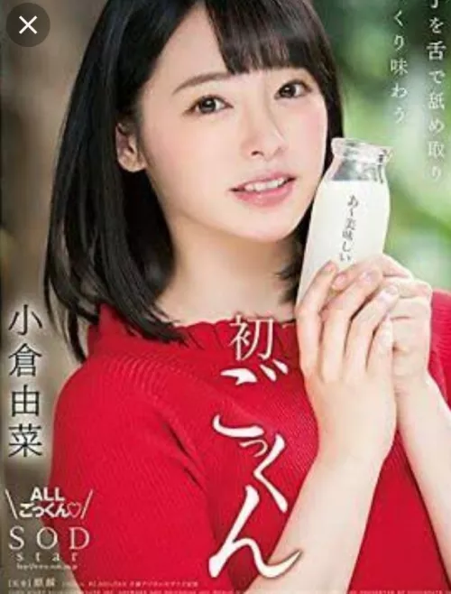 Code..? by SubhadipTudu