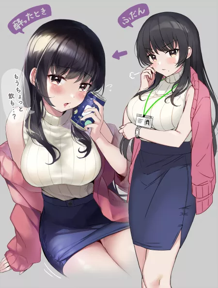 Cold and sweet [Artist's Original] by x54dc5zx8