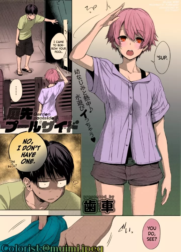 Colored the first page of Garden Poolside posted by AvatarDuke