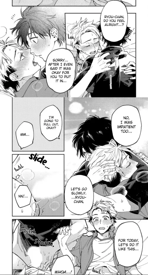 Consent👏🏼is👏🏼sexy👏🏼 (Encirclement) by CSherwood1