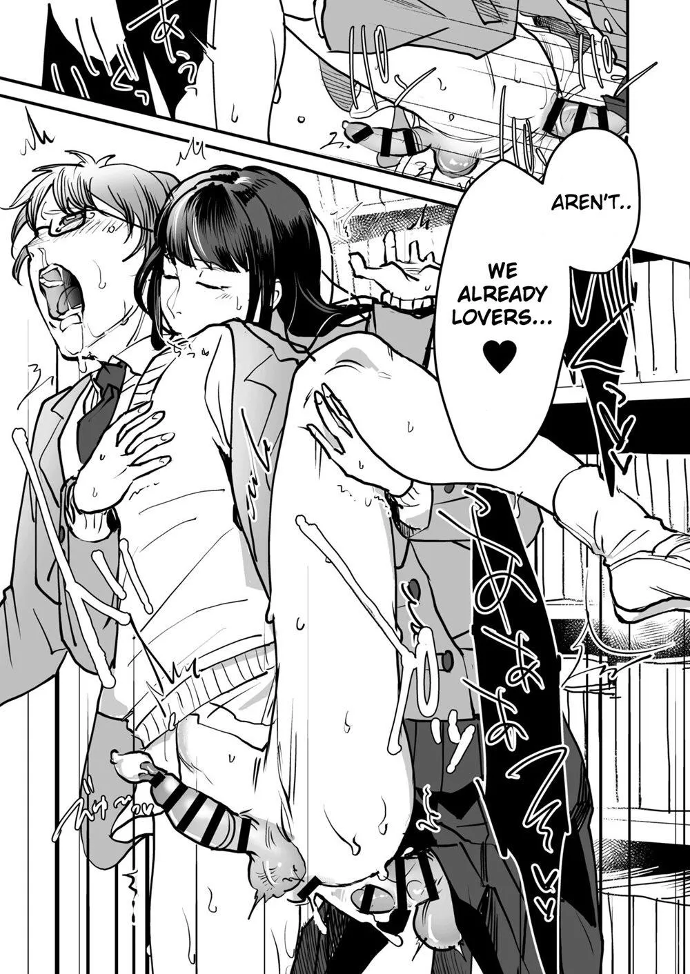 Could this be us? 😳 posted by echorainboweffect